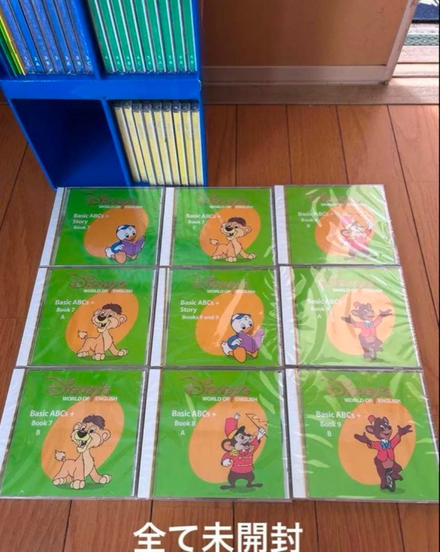 ディズニー英語システム　DWE レッスン用DVD12枚　CD34枚