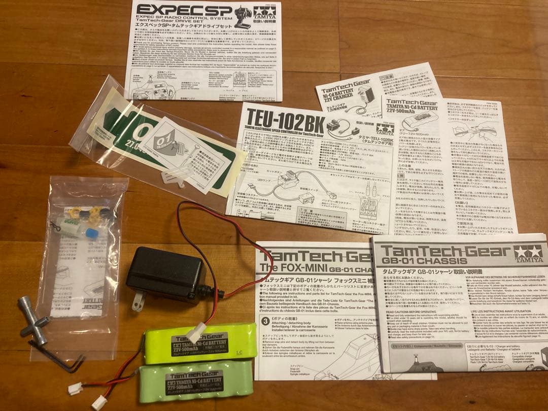 RC タムテックギア GB-01シャーシ　フォックスミニ