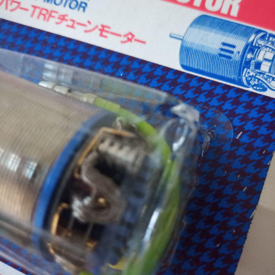 ホビーラジコン ACTO-POWER TRF TUNED MOTOR