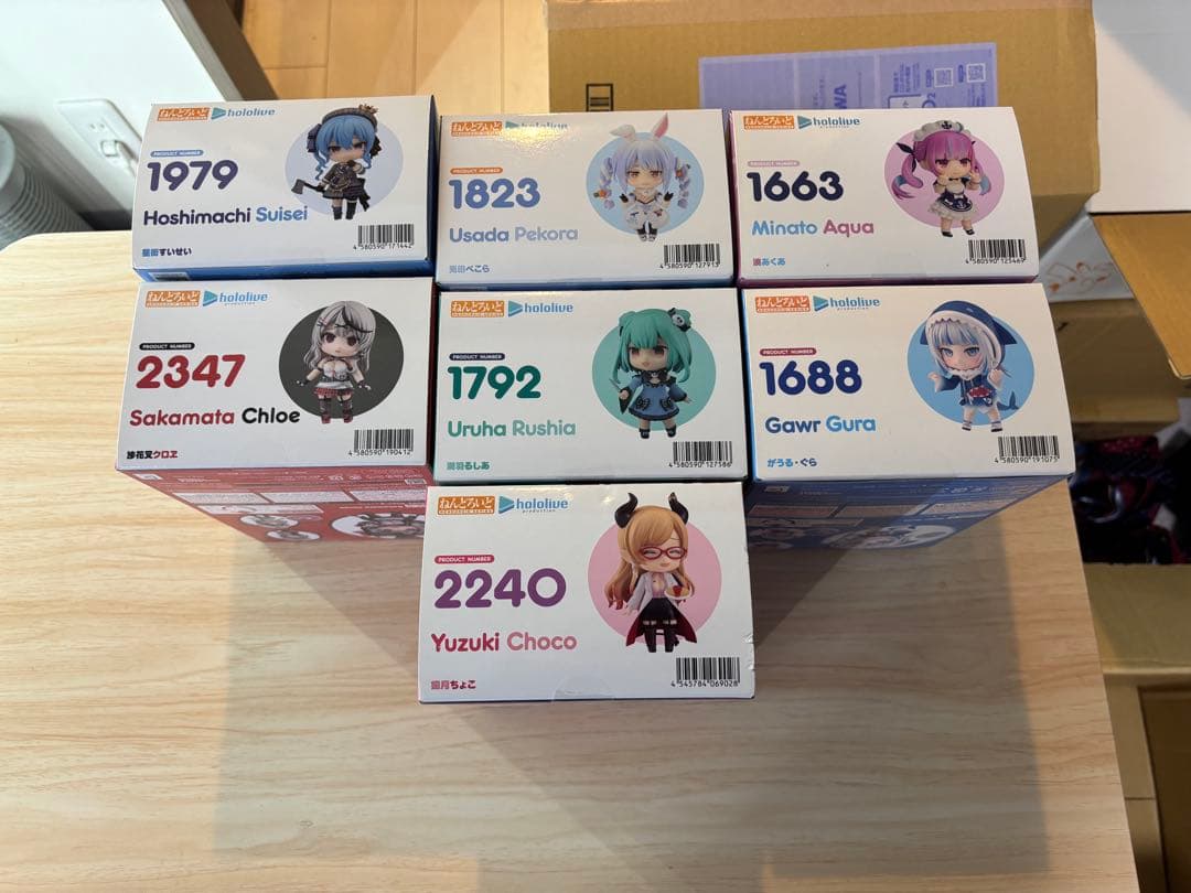 ホロライブ　ねんどろいど　7個セット