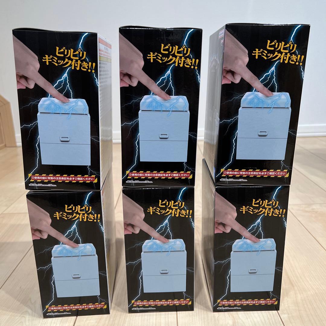 ⭐︎新品未開封⭐︎バンダイ 電気イスゲーム ６個セット 水曜日のダウンタウン