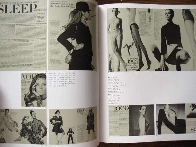 世界のグラフィックデザイン　全7巻セット　ヴィジュアルコミュニケーション