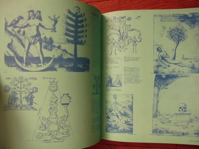 世界のグラフィックデザイン　全7巻セット　ヴィジュアルコミュニケーション