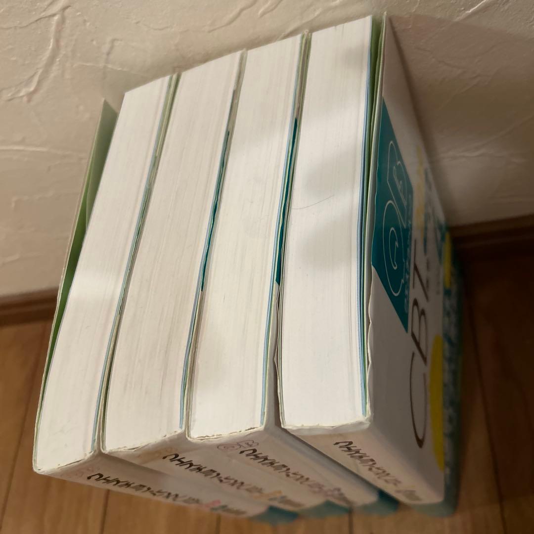 QB CBT 2019 全4巻セット 発行メディックメディア