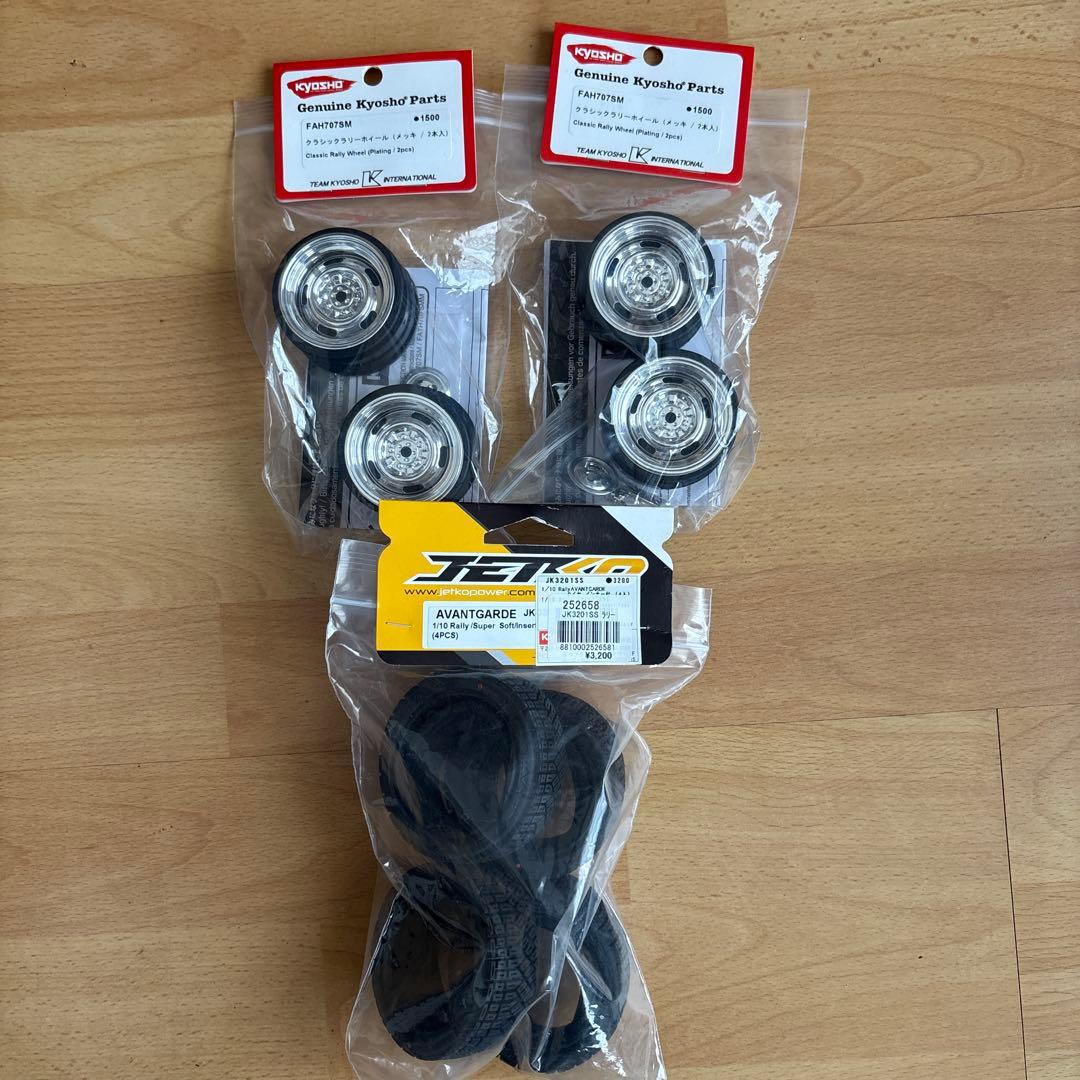 京商フェザーmk21971 DATSUN 240Z Tuned Ver.