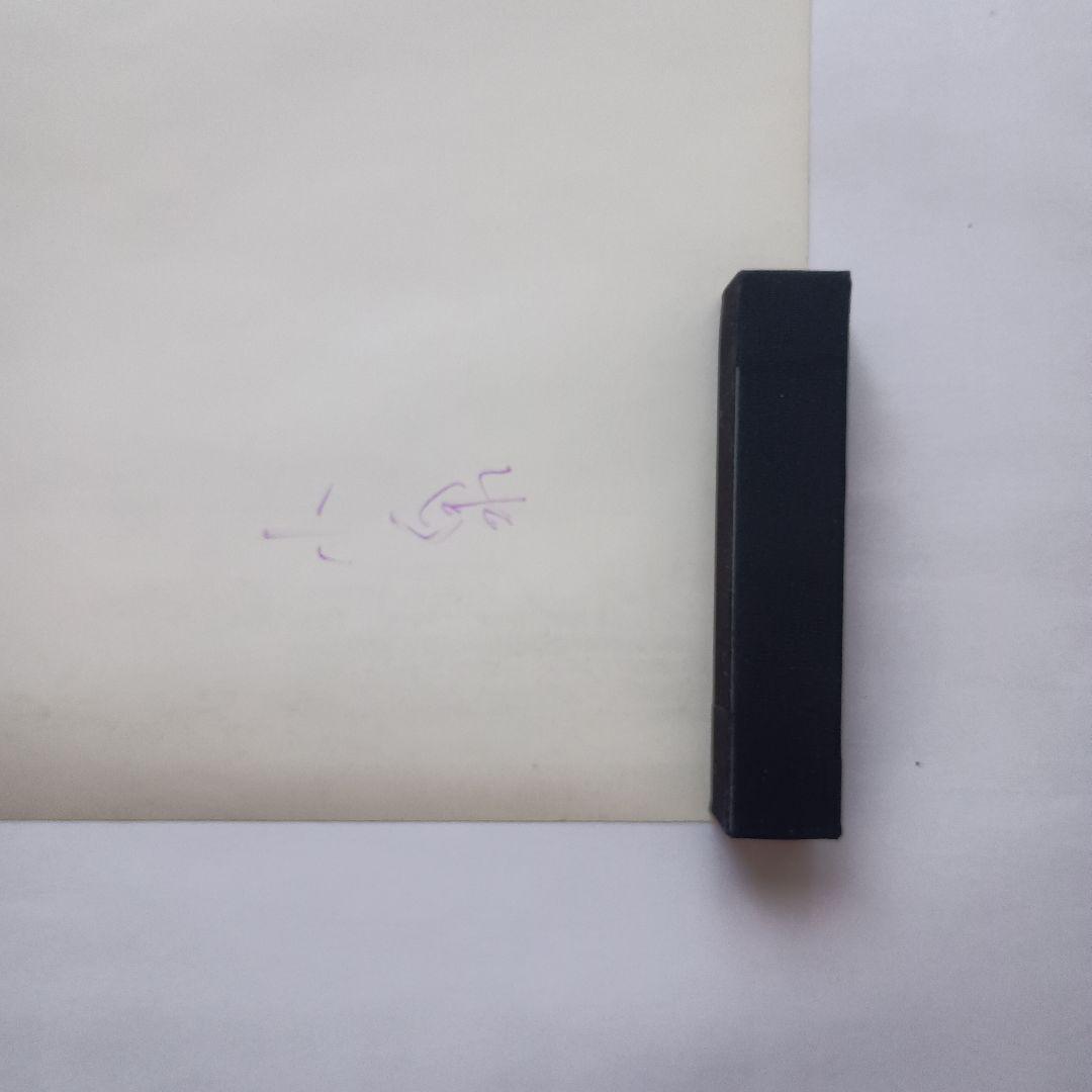 小泉今日子　三菱エアコン霧ヶ峰ポスター　A1サイズ