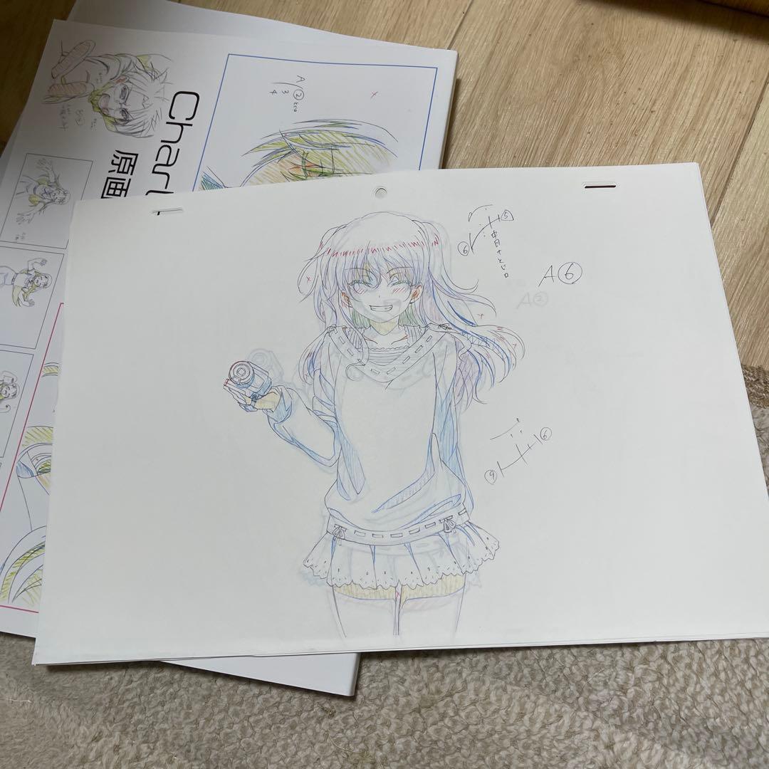 Charlotte シャーロット 原画集　設定資料集　ミニファンブック