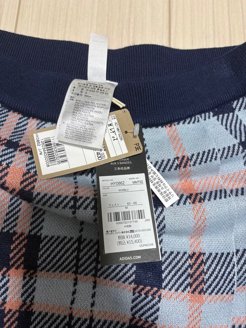 adidas ゴルフ　上下セットアップ