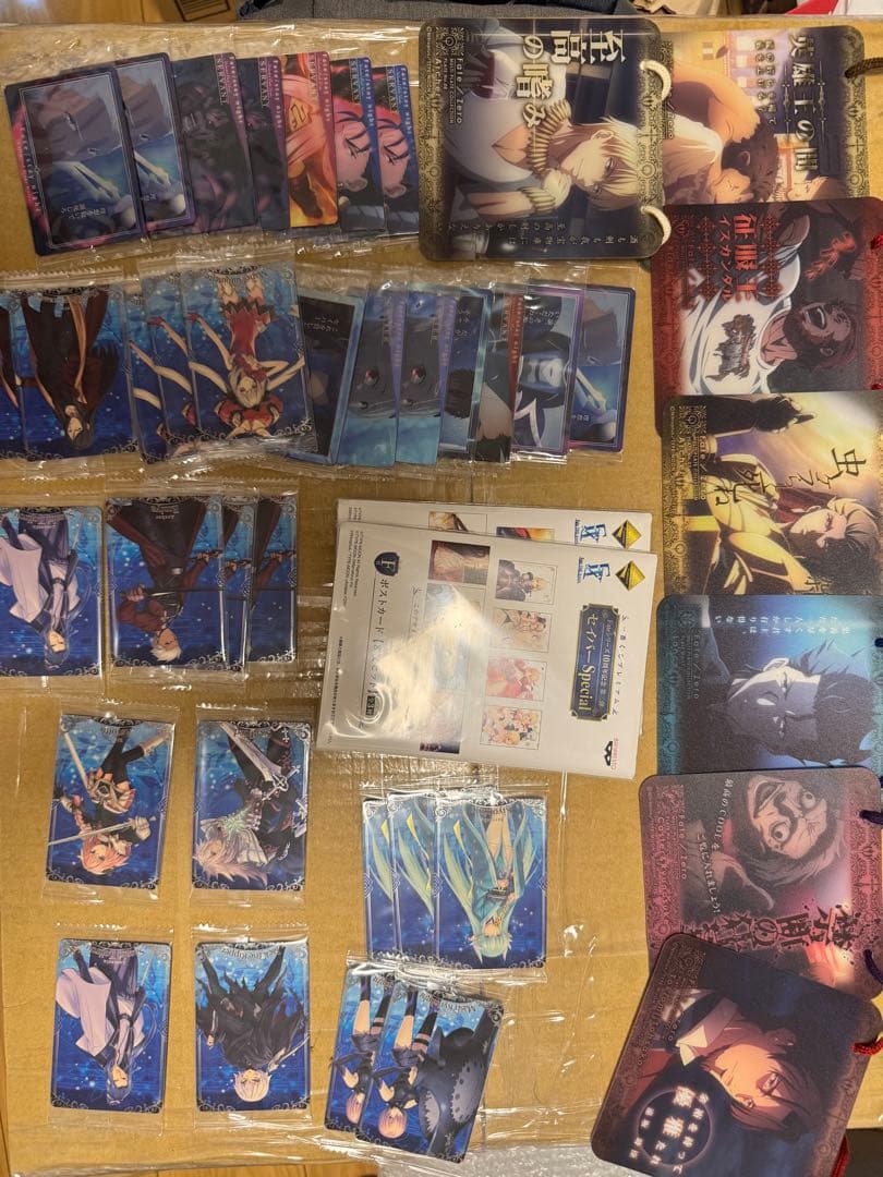 FGO グッズ まとめ