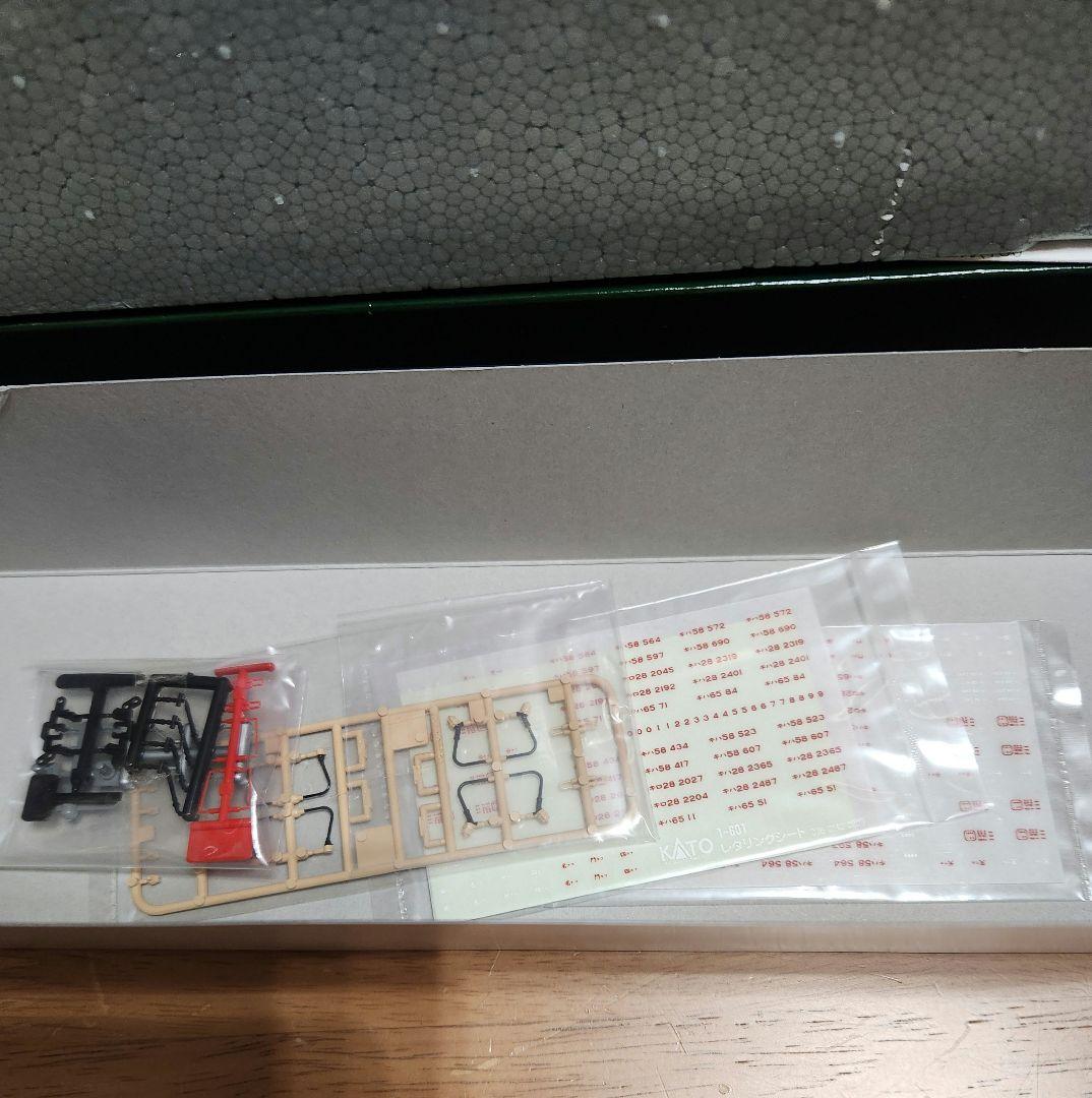 KATO　HO　1-601　キハ58