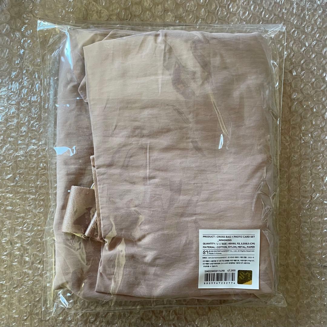 aespa ニンニン Drama POPUP クロスバッグ トレカ