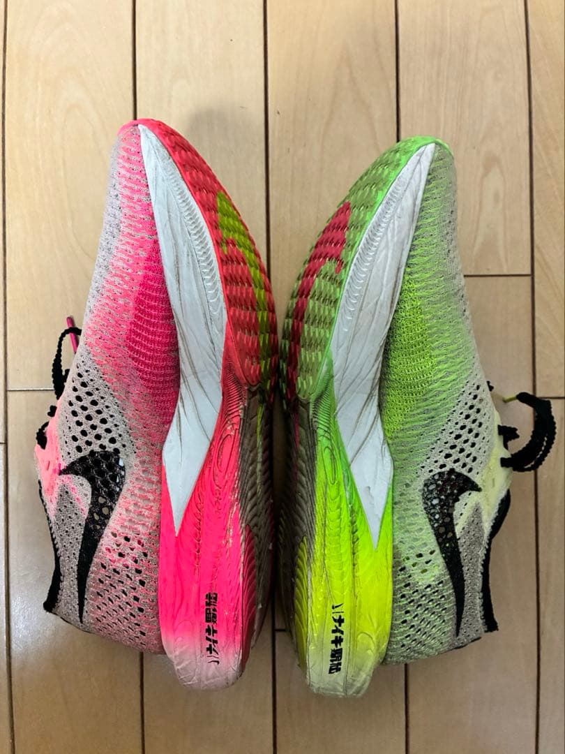 ナイキ NIKE ヴェイパーフライ3 メンズ25cmウィメンズ25.5cm 駅伝