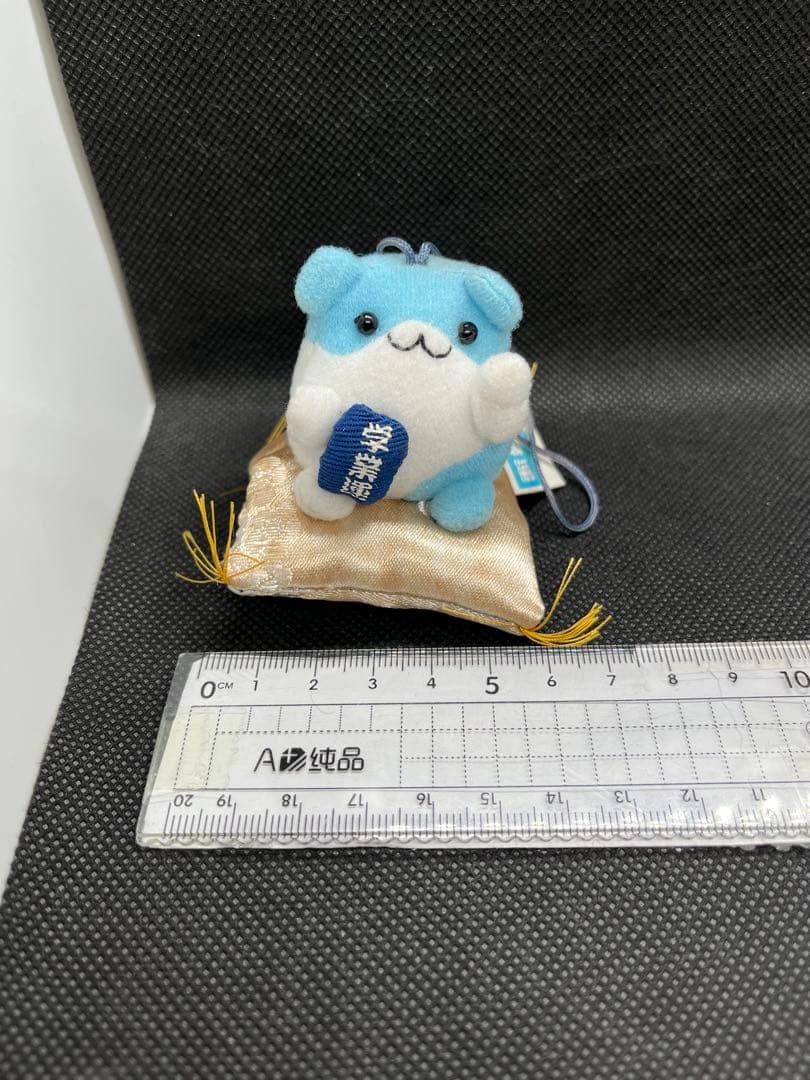 サンエックス　ぷらぷらぬいぐるみ　福ハム　マスコット　平成レトロ