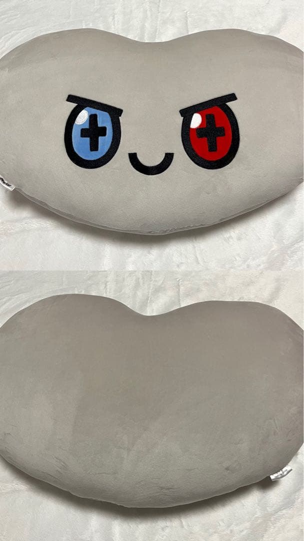 treasure ジュンギュセット