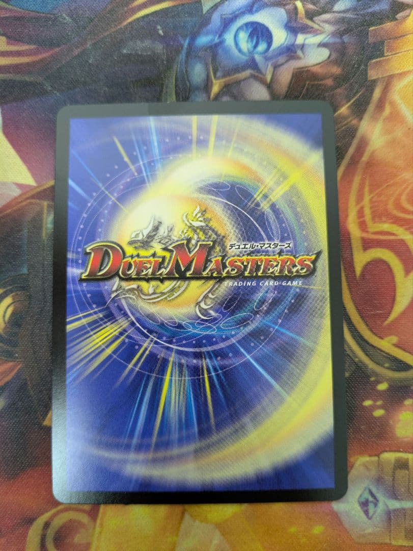 サイフォゲート 金トレジャー サイフォ デュエマ