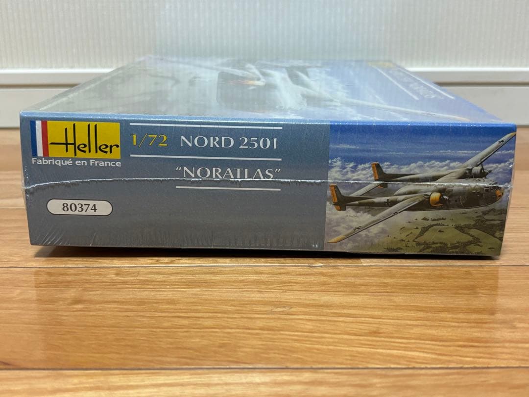 Heller 1/72 NORD 2501 NORATLAS フランス軍用輸送機
