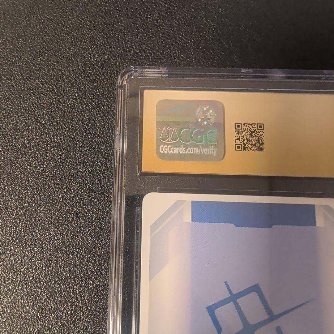 【CGC 10 PRISTINE】R+ カガリ・ユラ・アスハ【PSA10以上】