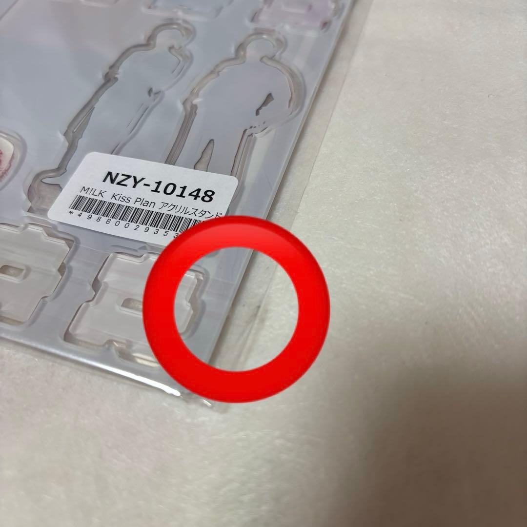 M!LK Kiss Plan アクスタ