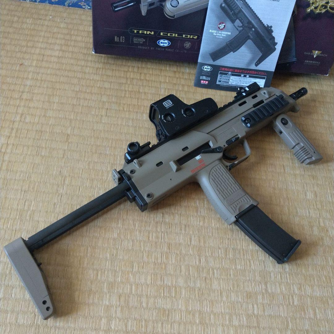 東京マルイ H&K MP7 エアガン ガスガン ホロサイト
