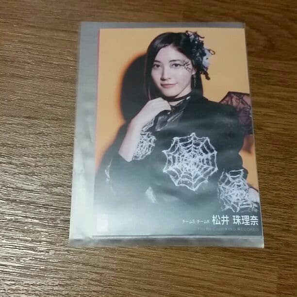 ハロウィンナイト劇場盤