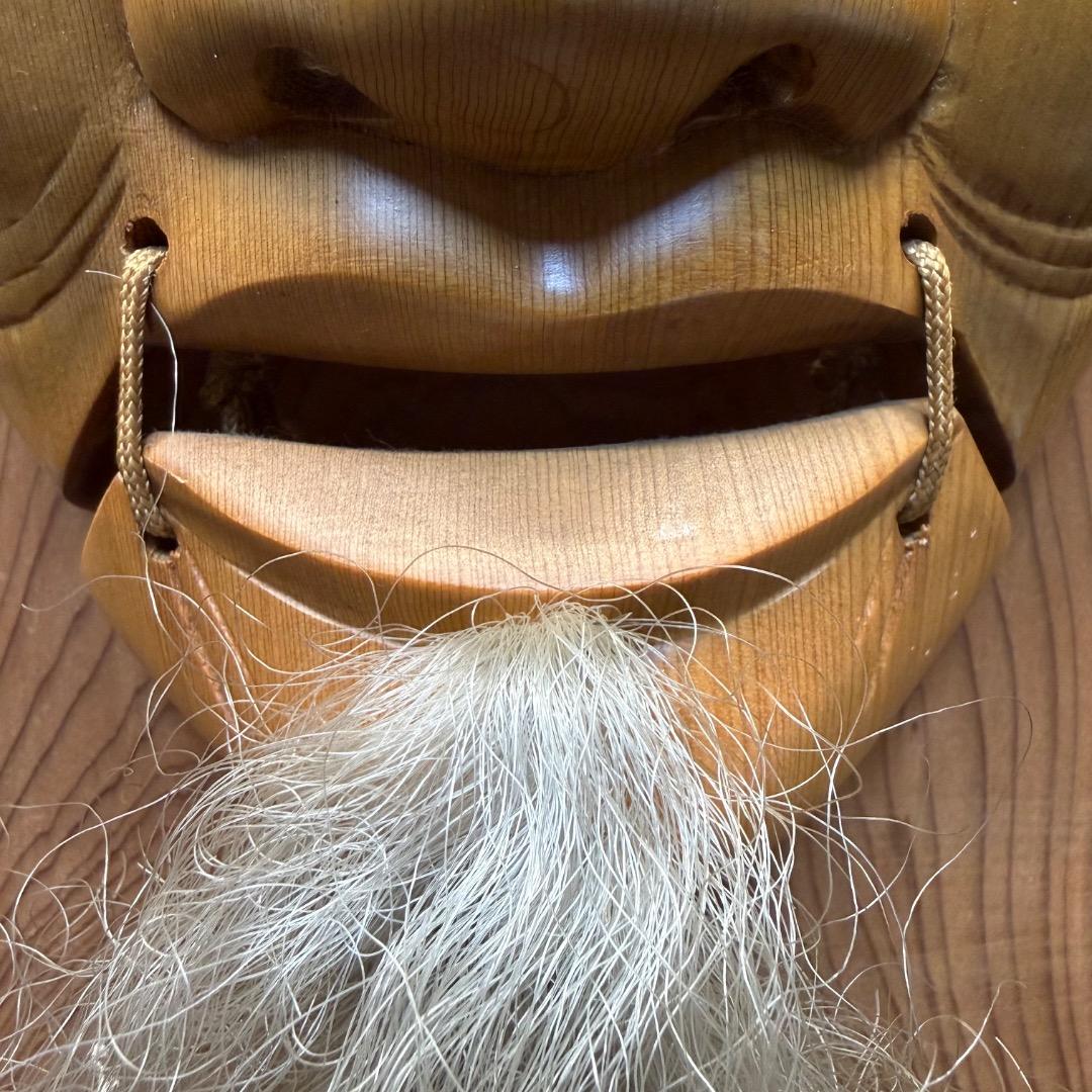 ◉Fc左1001 木彫 能面 翁 翁面 能楽 能 狂言 仮面 面 神聖 伝統的