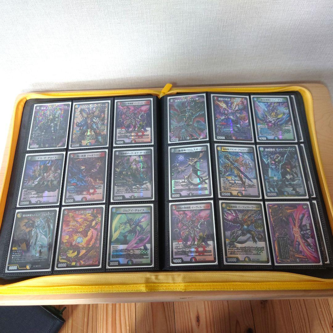 デュエルマスターズ 1103枚セット　おまけ付き