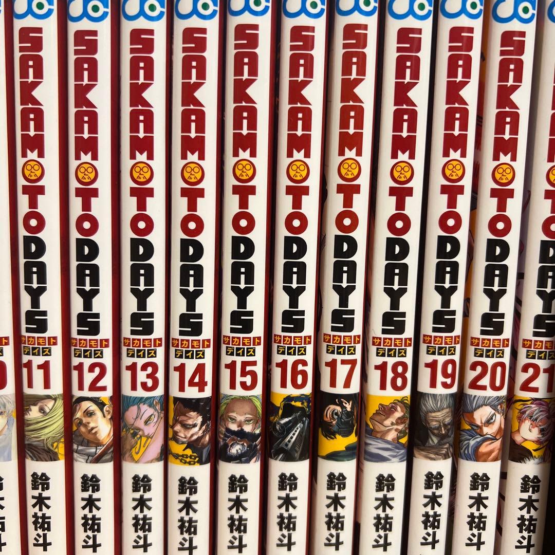 SAKAMOTO DAYS サカモトデイズ 1~21巻セット +コミック付属品