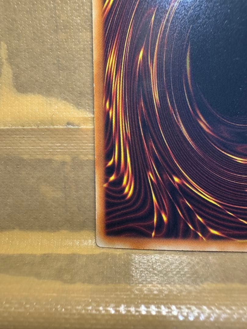 ブラック・ローズ・ドラゴン　ホロ