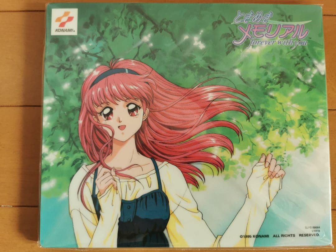 【極希少、美品】ときめきメモリアル 限定版 ときメモ