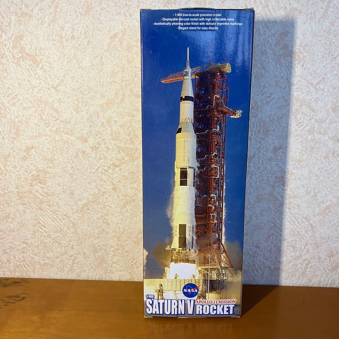 NASA サターンVロケット ドラゴンモデルズ　スペースコレクション