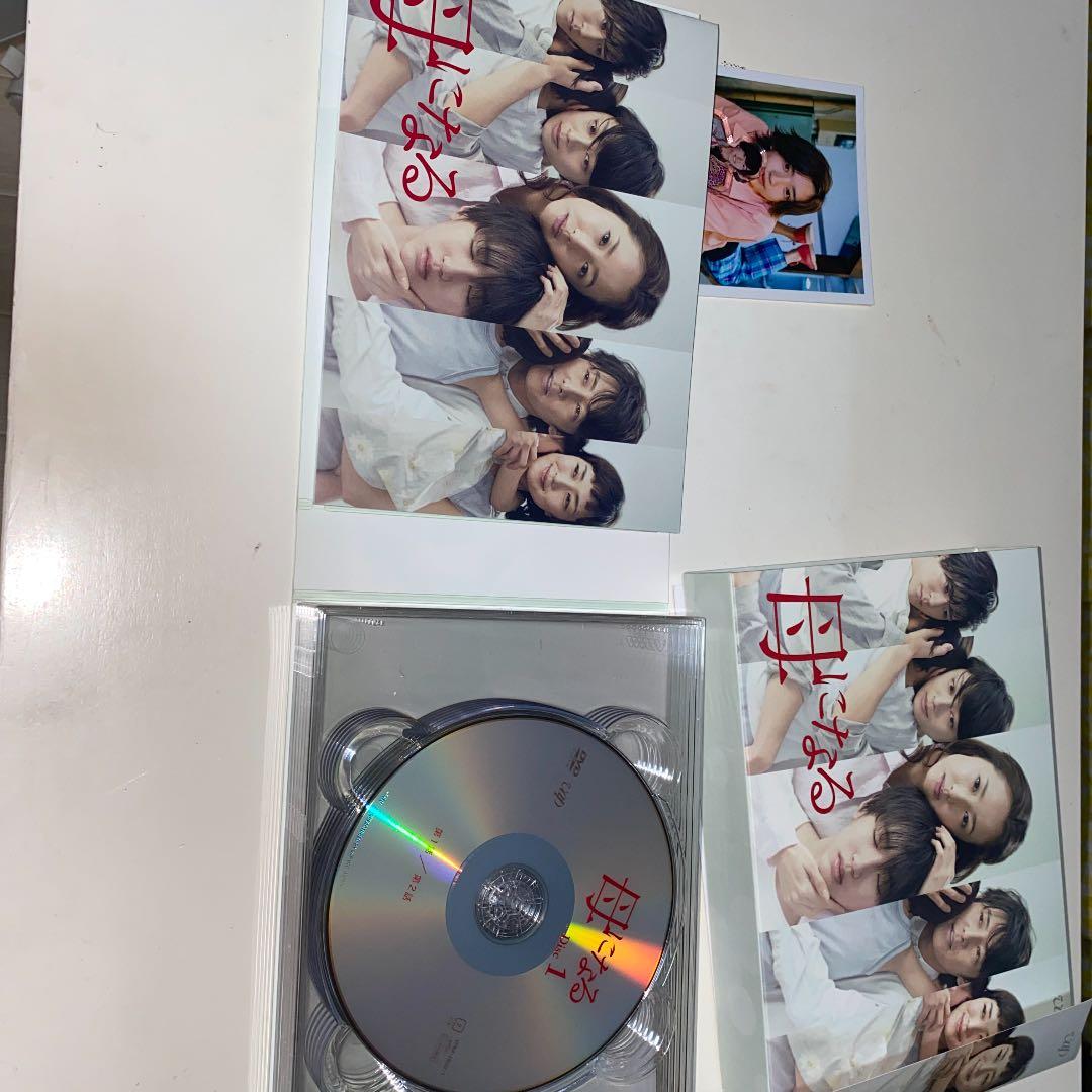 最終値下　母になる DVD-BOX〈6枚組〉　道枝駿佑