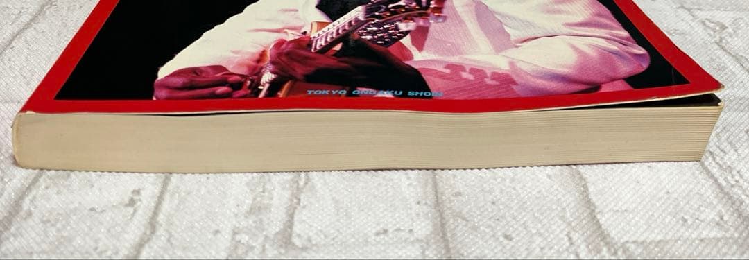 オール・アバウト・G.B. VOL.2 ジョージ・ベンソン　ギター　楽譜　レア