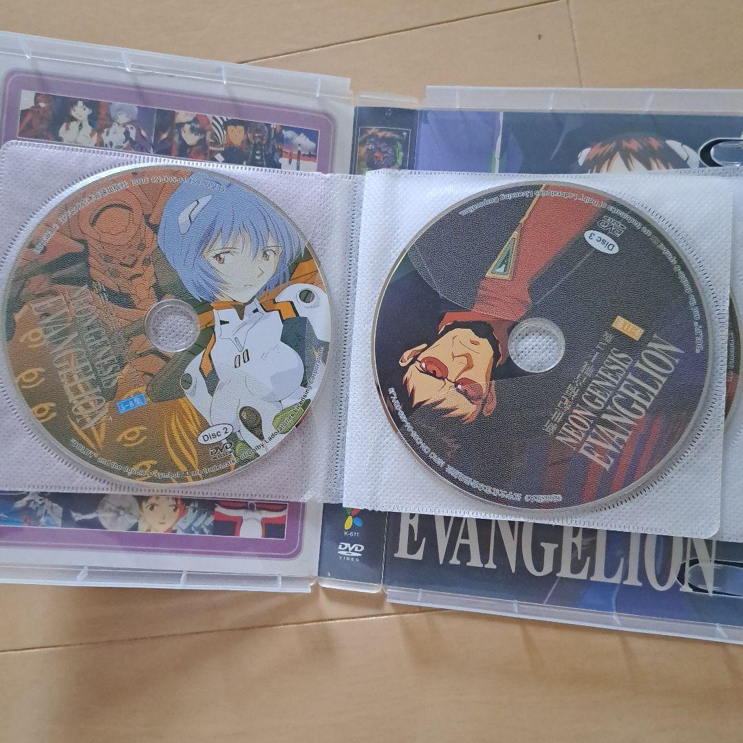 DVDBOX 新世紀エヴァンゲリオン 旧劇場版 death まごころを君に