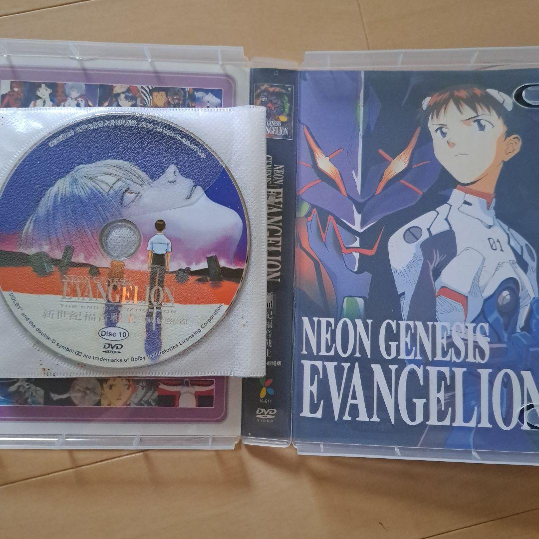 DVDBOX 新世紀エヴァンゲリオン 旧劇場版 death まごころを君に