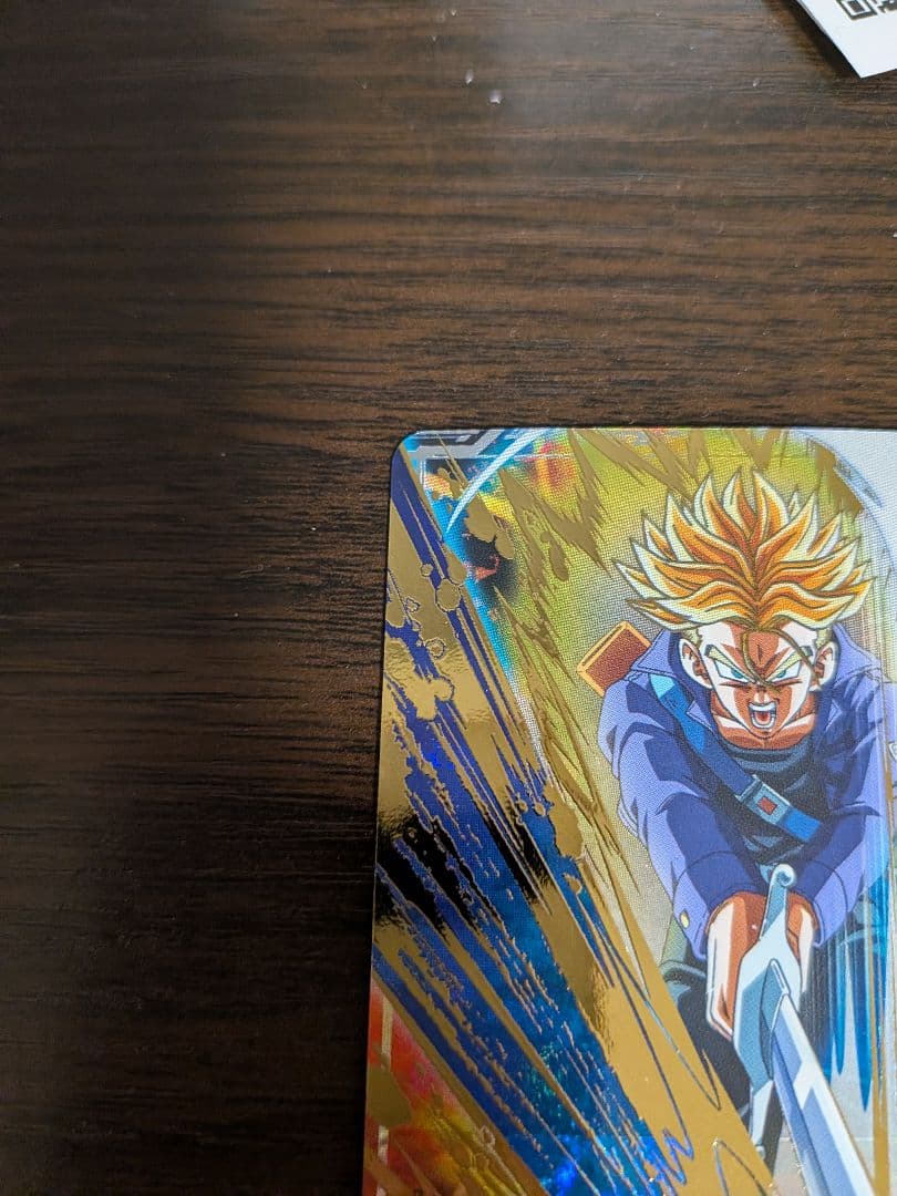 ドラゴンボールスーパーダイバーズ　トランクス:青年期　GDR　SDV3-029