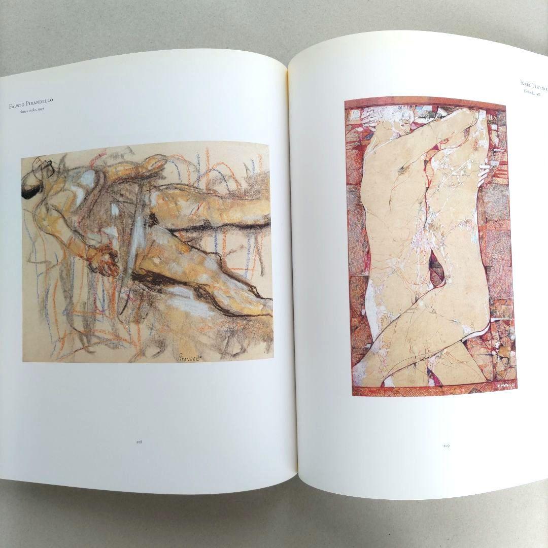 Ideal and Reality/ 絵画 水彩画 作品集 アート 画集 洋書