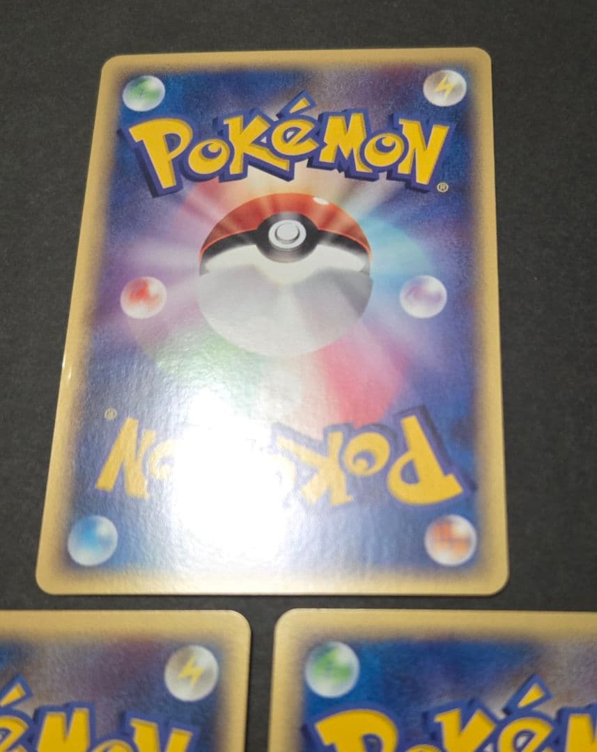 カイリュー PROMO T - トレーナーズマガジンプロモカード 018/T