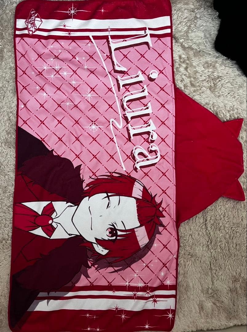 いれいす　りうら　グッズまとめ売り