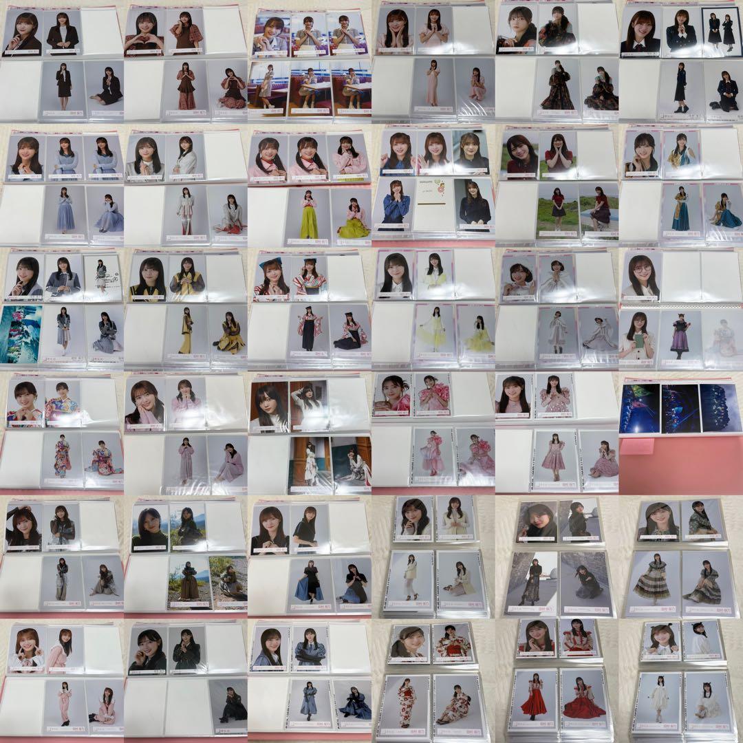 欅坂46 櫻坂46 田村保乃 生写真 まとめ売り