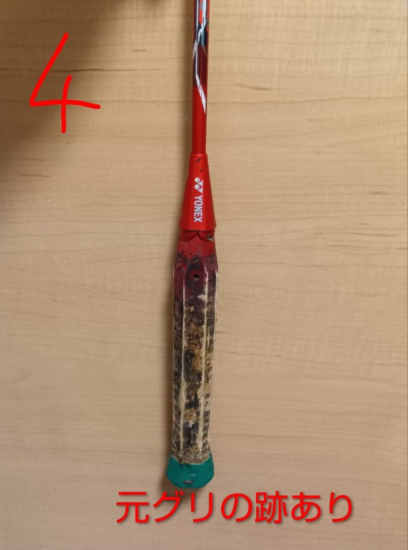 バドミントンラケット ジャンク4本セット Astrox77等 部品取り 修理