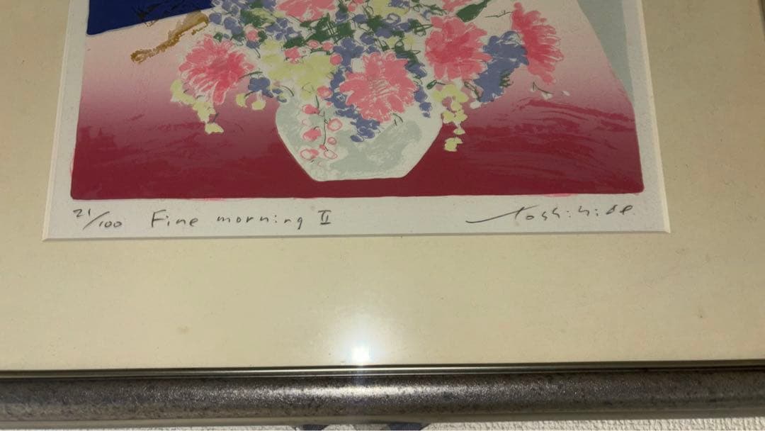 Fine morning II 限定版 21/100