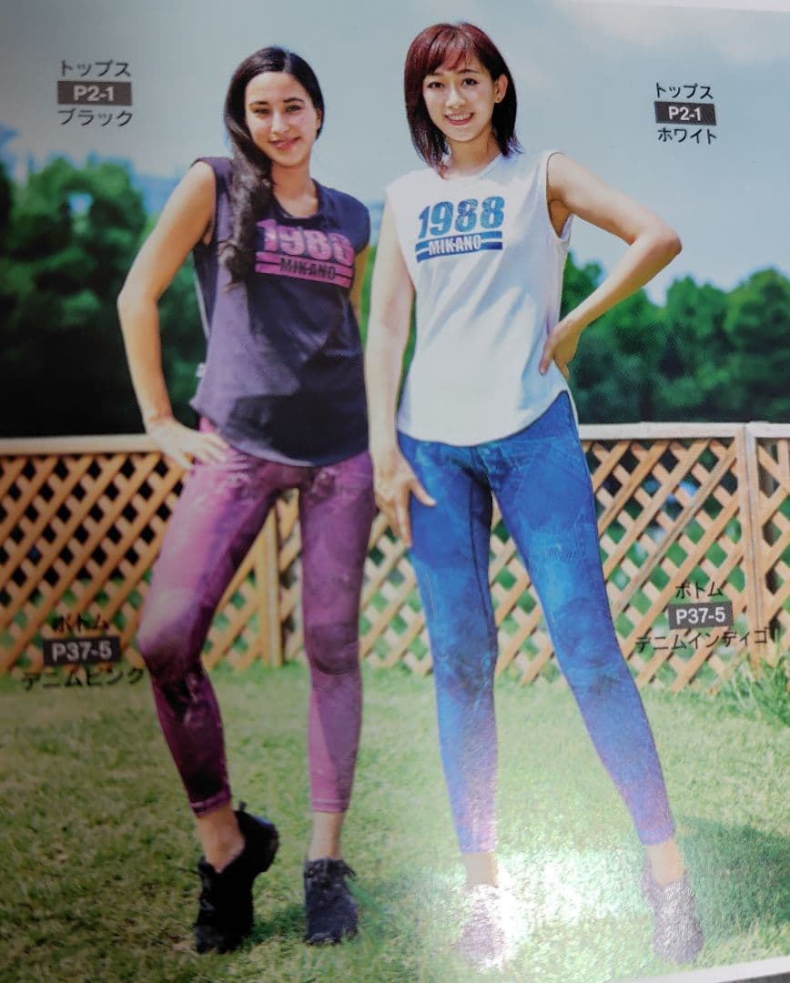 【ほぼ新品】ミカランセ MIKANO バックフラワーレース エアリーTシャツ