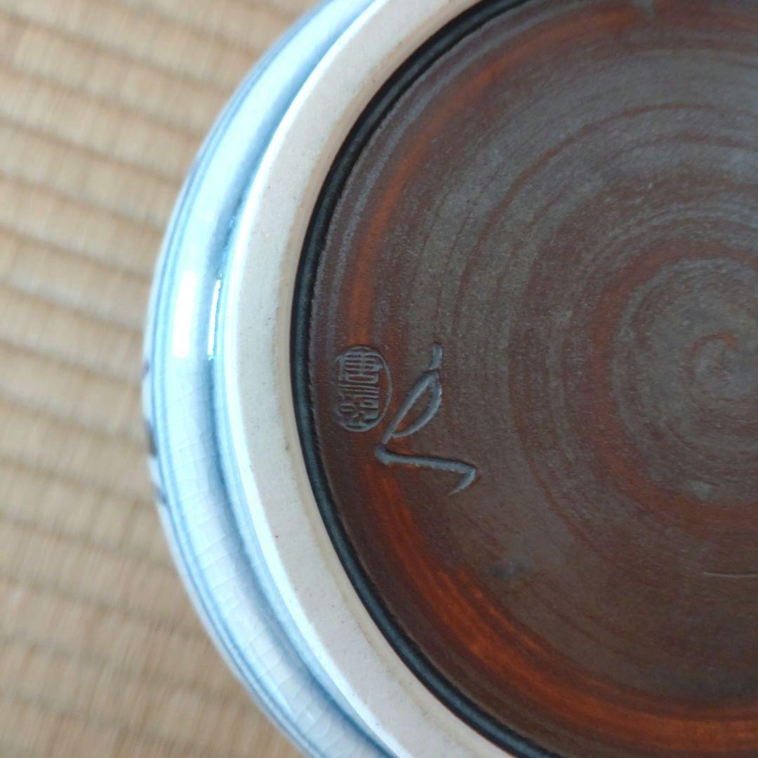 茶道具　水指　模安南　加藤唐三郎造　塗蓋　共箱　無傷