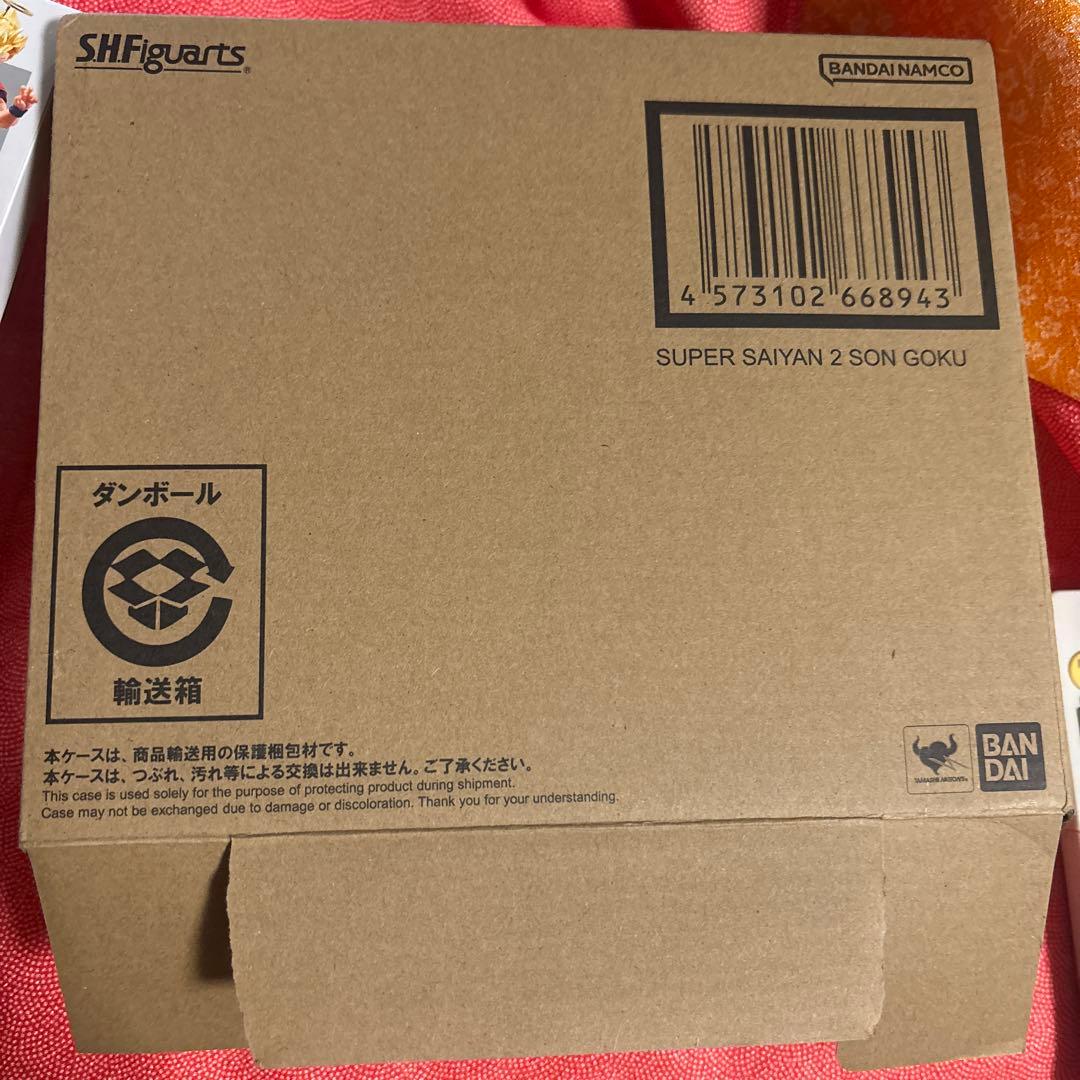 S.H.Figuarts スーパーサイヤ人2 孫悟空 「ドラゴンボールZ」