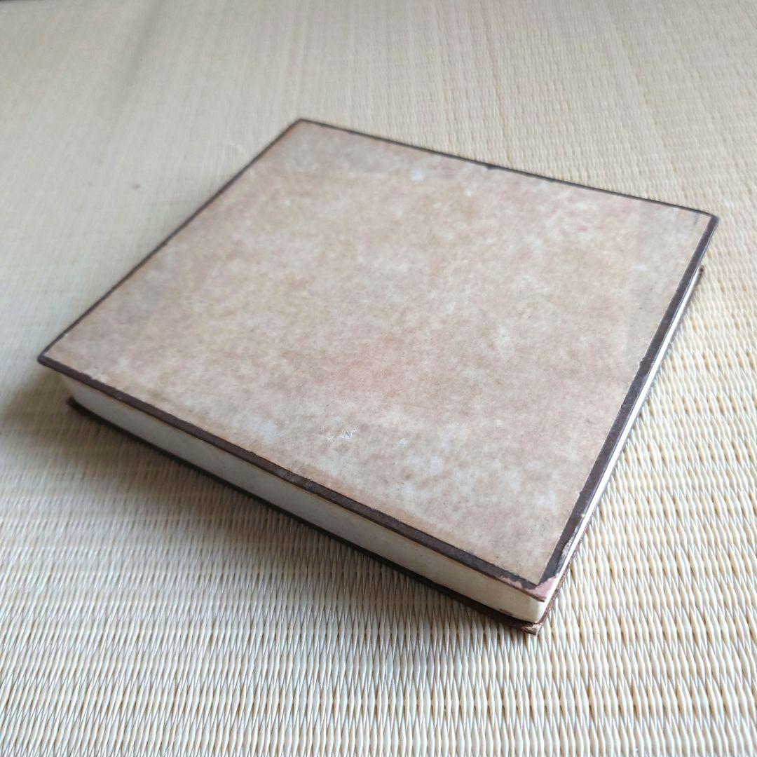 戦前　1930年　銅製　京都大丸新店舗　記念プレート