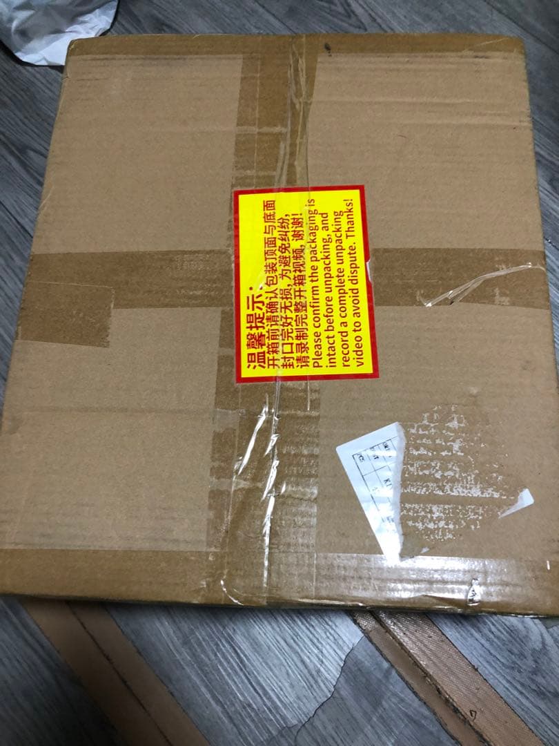 Identity V　第五人格 オフラインパック 納棺師　ガット　 コード未使用