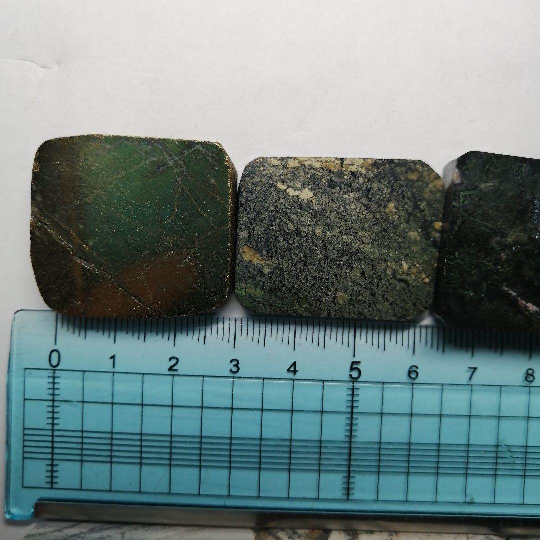 中国　鉱石　標本