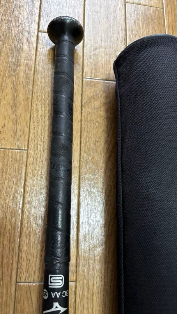 ビヨンドマックスレガシーメタル2024年モデル【専用バットケース付き】