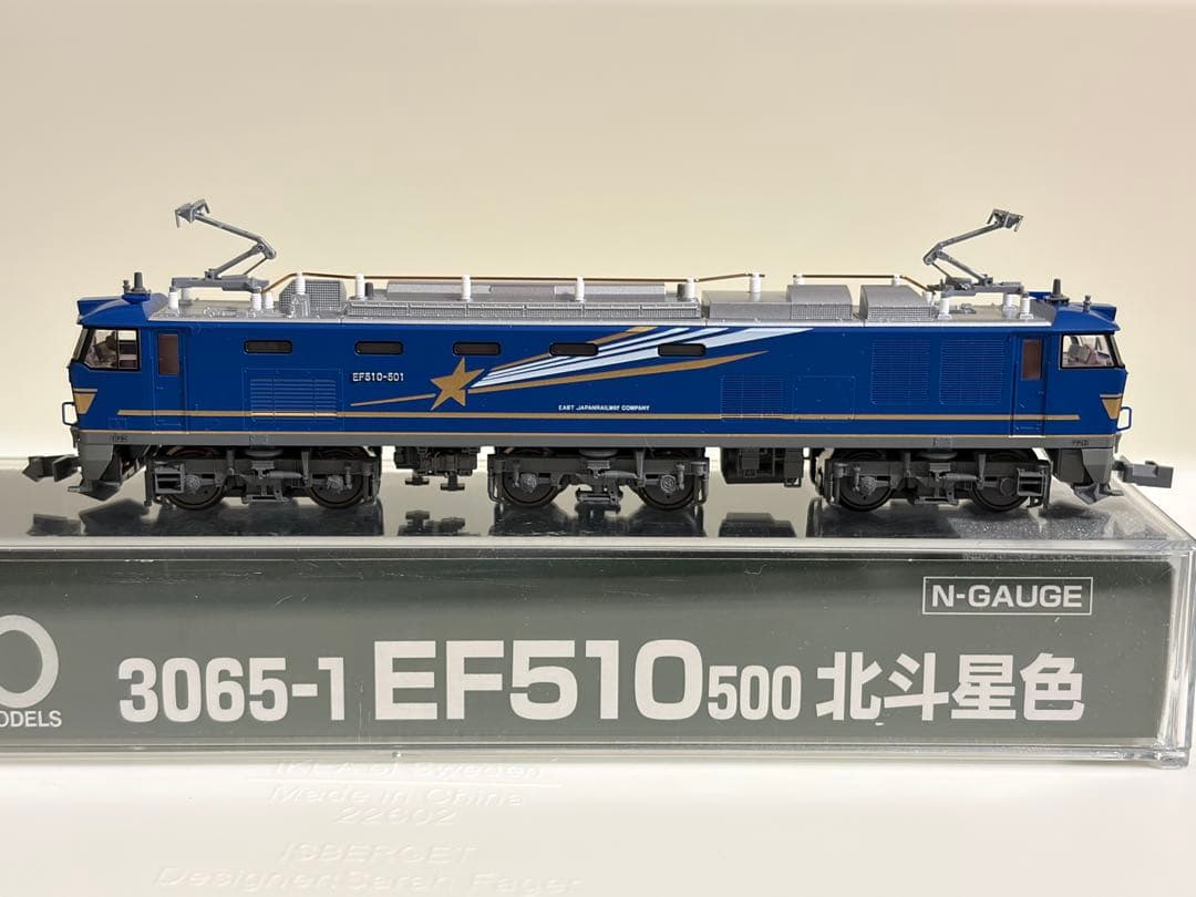鉄道模型　Nゲージ　KATO 3065-1 EF510 北斗星色