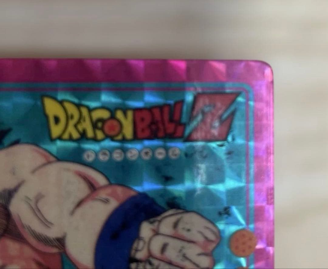【超希少カード】ドラゴンボールＺ　スペシャルカード　アマダ　サイヤ人編